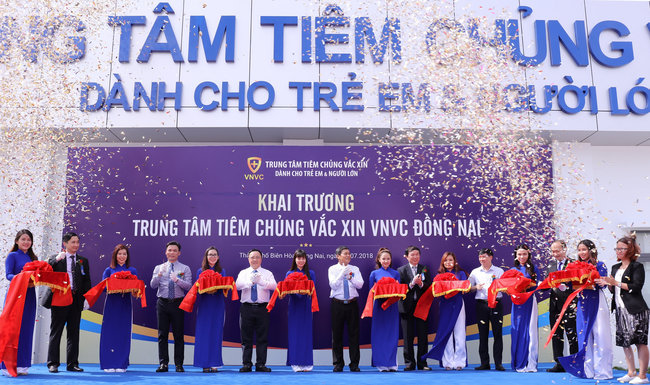 Bộ nhận diện ngoài trời của phòng tiêm chủng